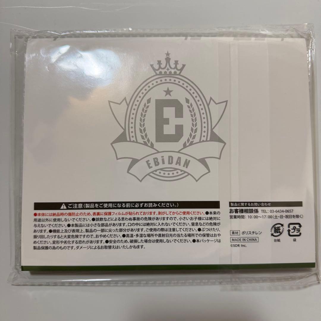 EBiDANくじvol.2 M!LK 吉田仁人 アクリルスタンド B賞 - メルカリ