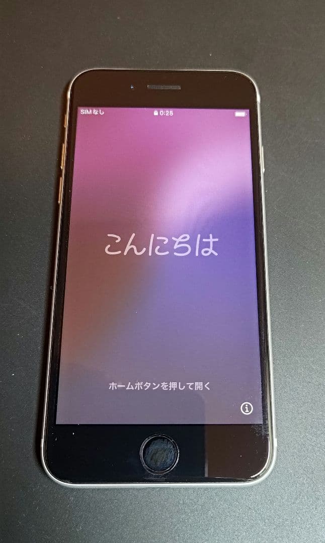 ソフトバンク iPhone SE［第二世代］　64GB ホワイト iPhone SE (第2世代) 64GB ホワイト (製造番号：358397346506239