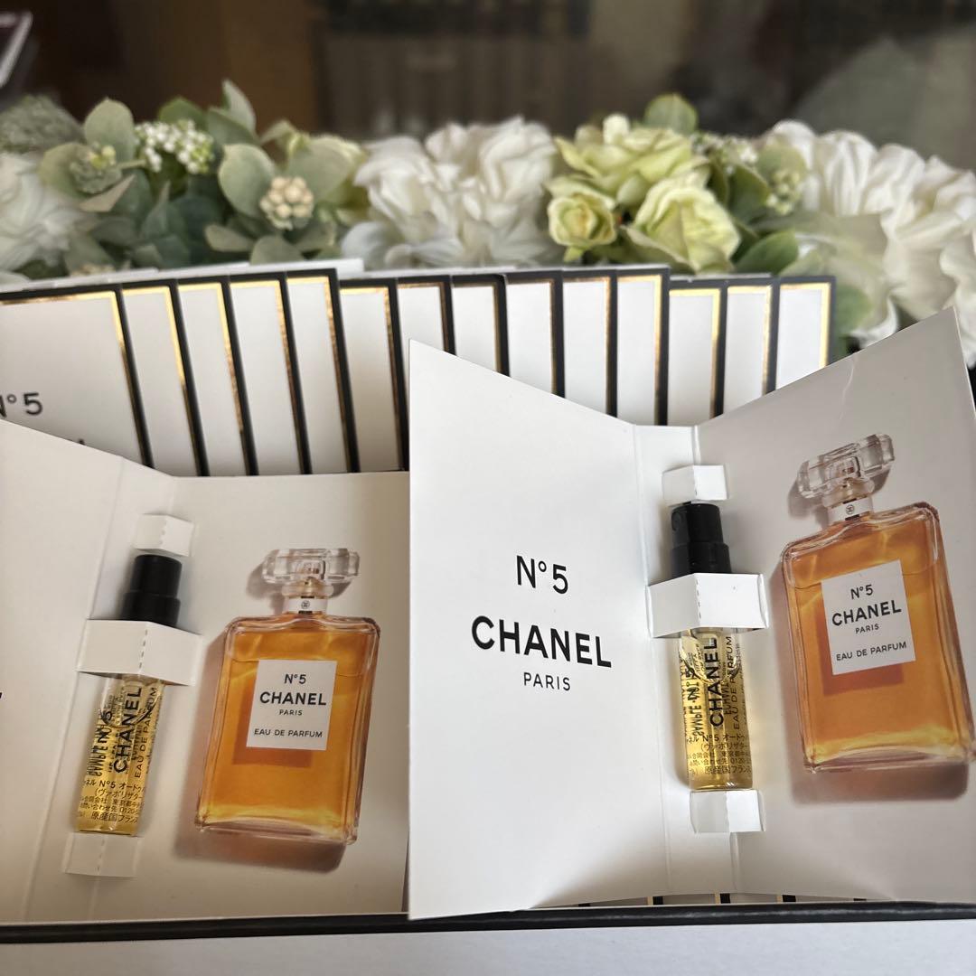 CHANEL N°5 Eau de Parfum 1.5ml *40セット