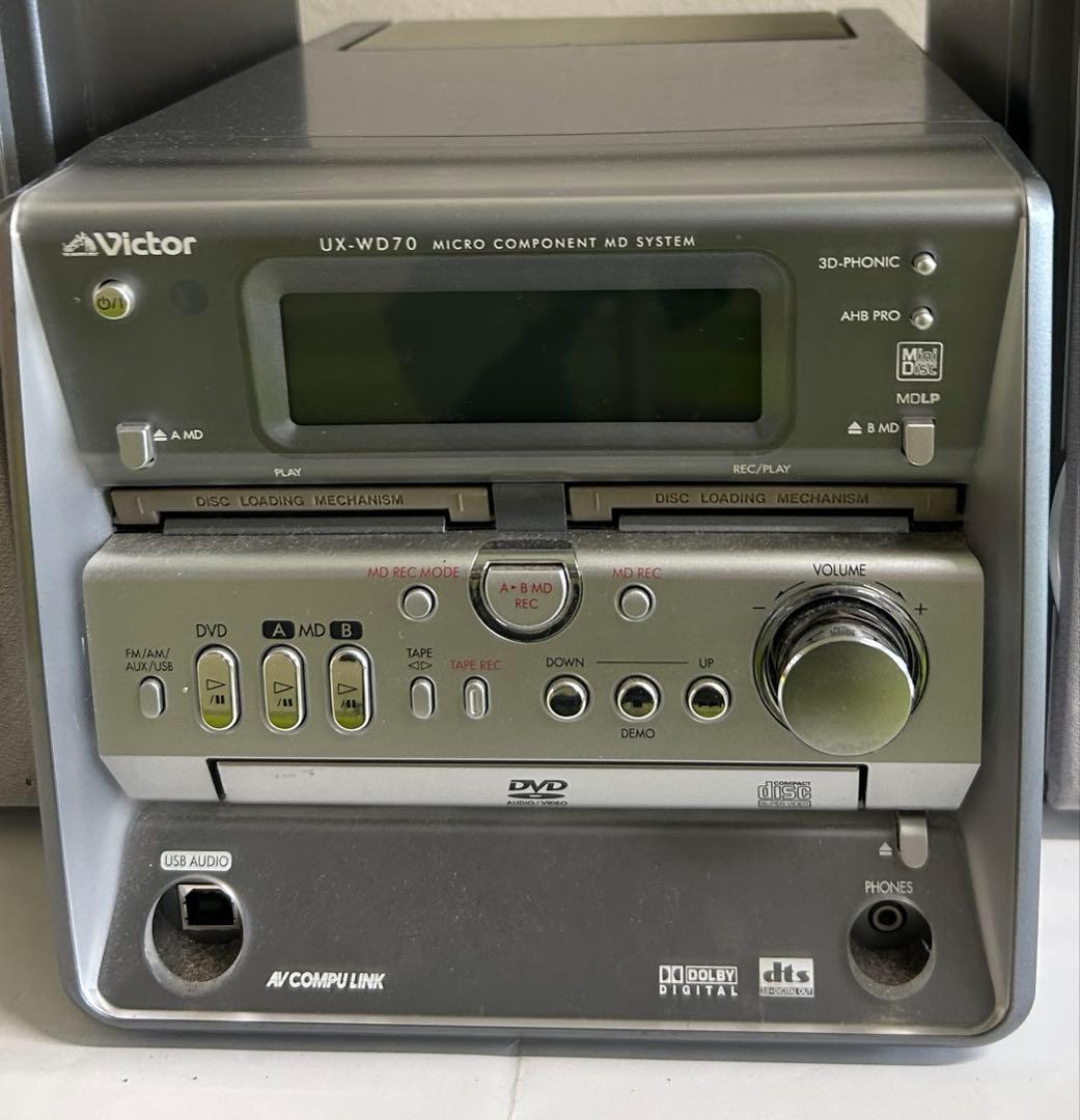 Victor UX-WD72 ミニコンポ シルバー，CD W MD リモコン付き - メルカリ