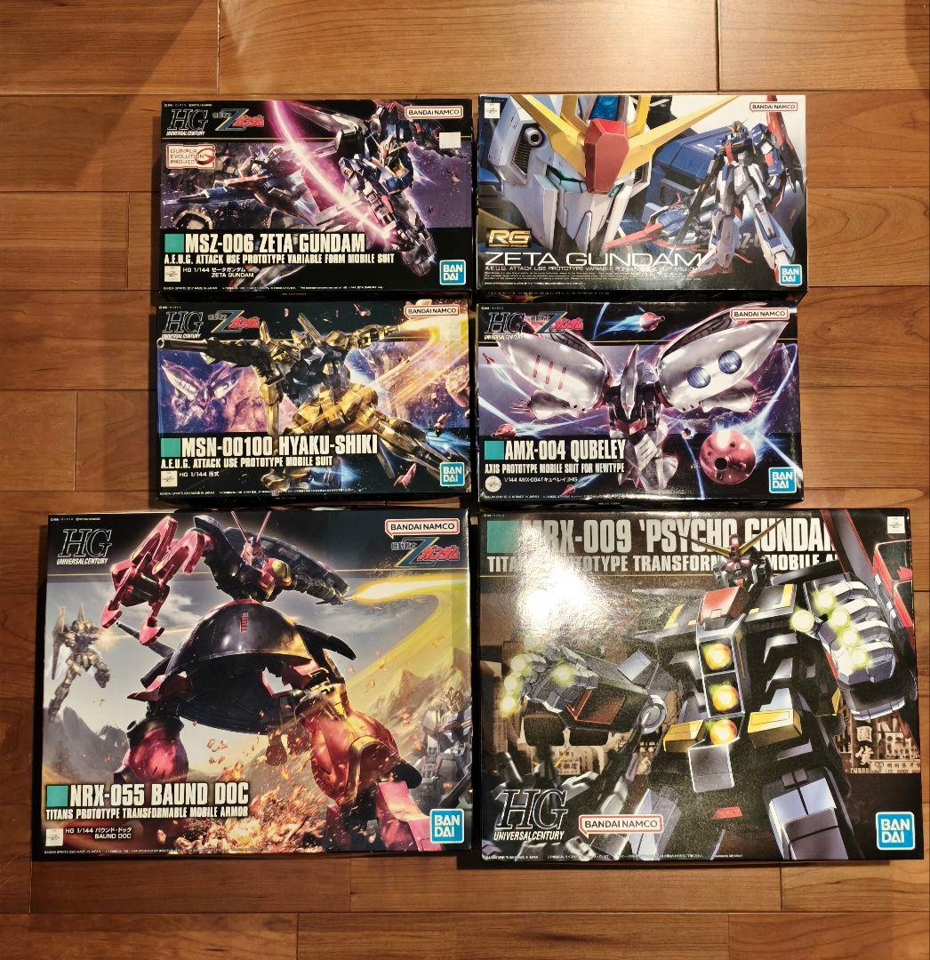 HG,RG Zガンダム まとめ売り 6個 - メルカリ