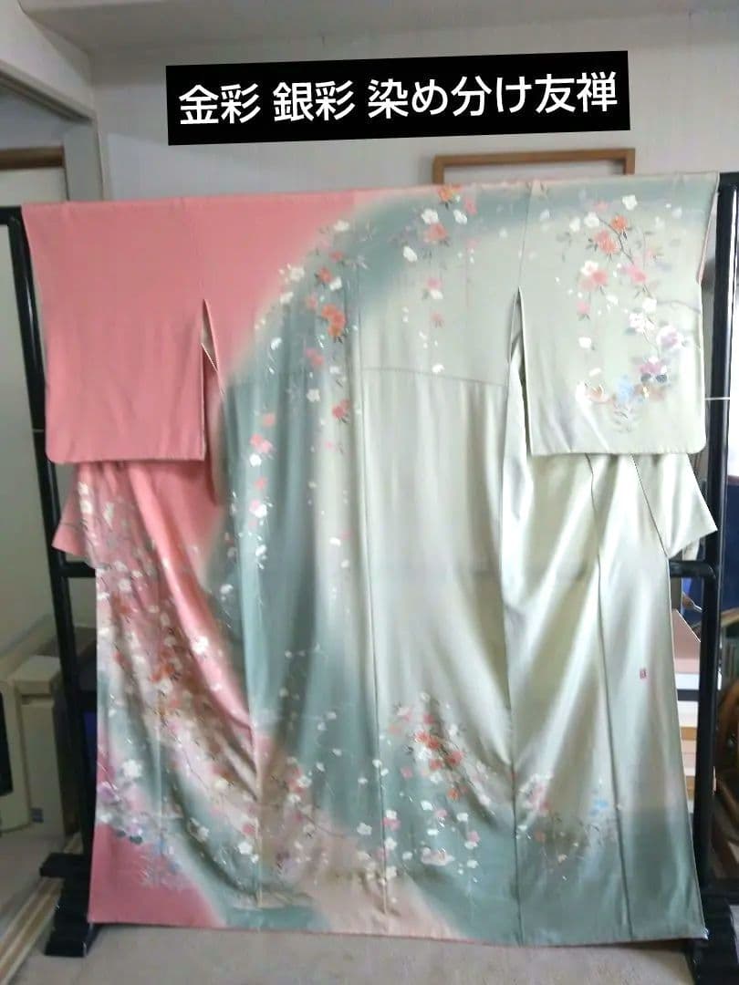 正絹の友禅販売 御所車に扇文柄の和柄生地の通販なら