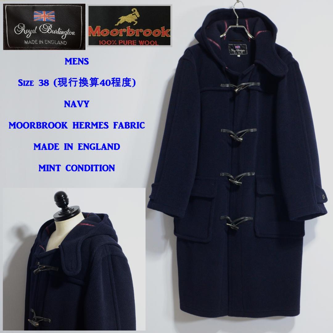 超極上品 ムーアブルック ダッフルコート Rバーリントン ネイビー 38