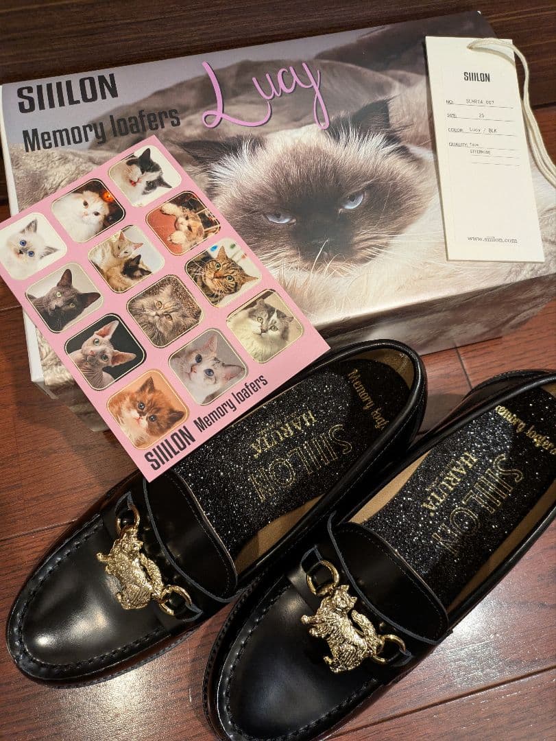 ●新品未使用　SIIILON HARUTA 猫ローファー　25cm　Lucy シーロンがハルタとのコラボローファー発売、「星降る夜」をイメージ
