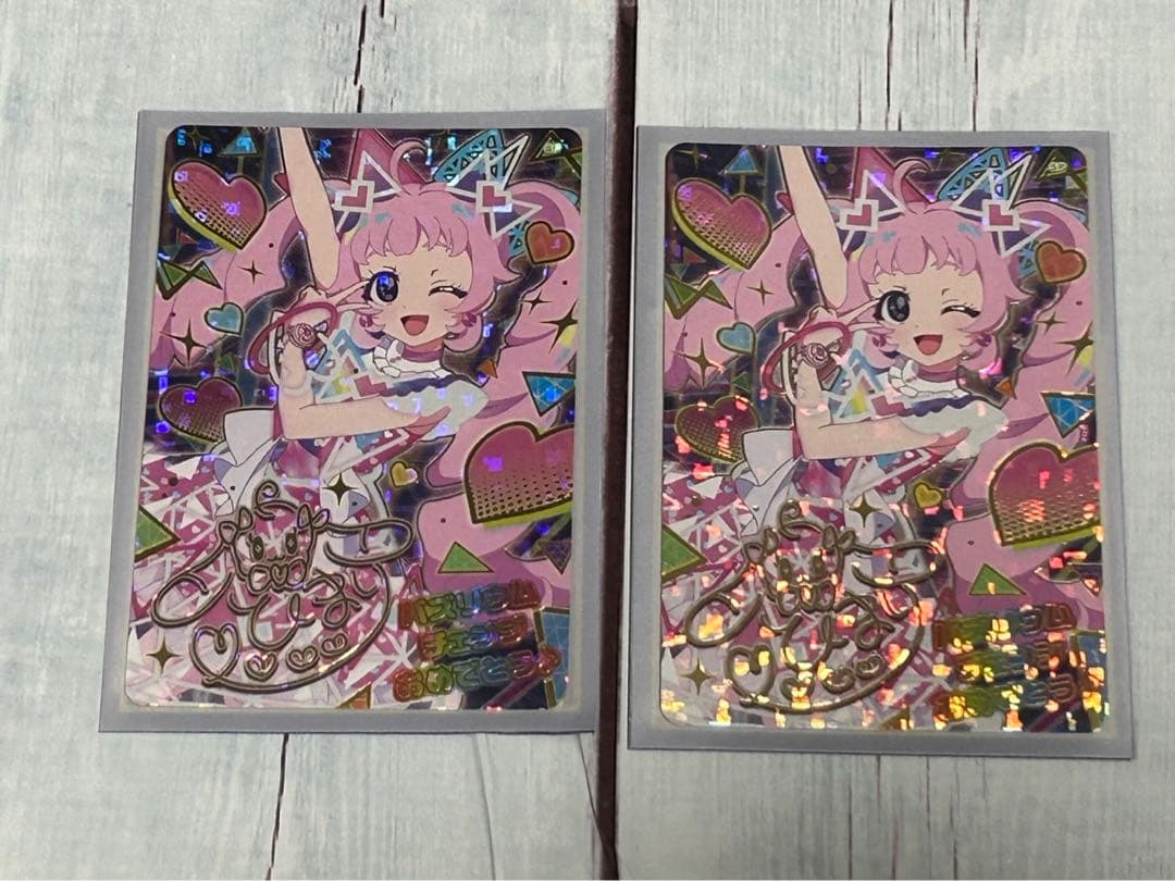 最終値下げ価格　アイプリ　引退品　※別ページに商品説明あります