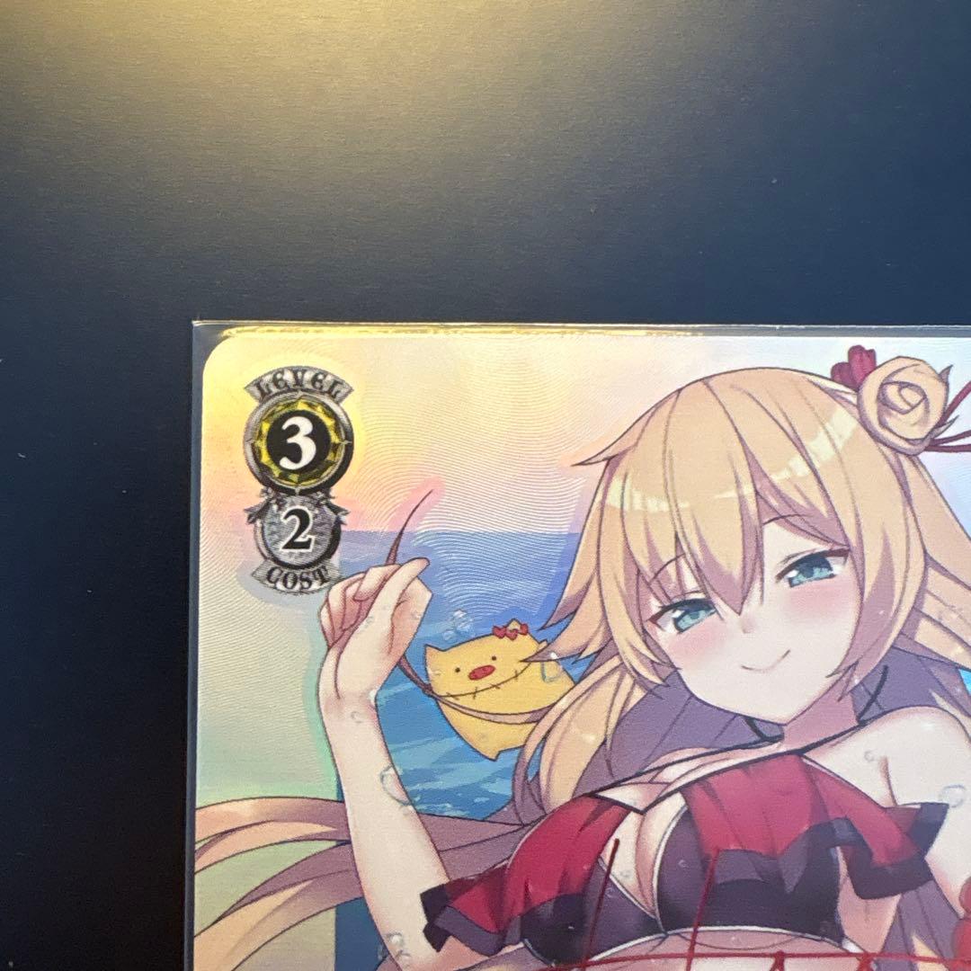 サマーバケーション 赤井はあと トライアルデッキSP - メルカリ