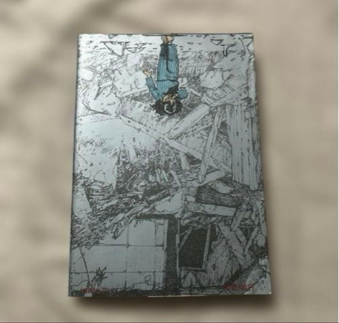 初版「童夢」 大友克洋 - メルカリ