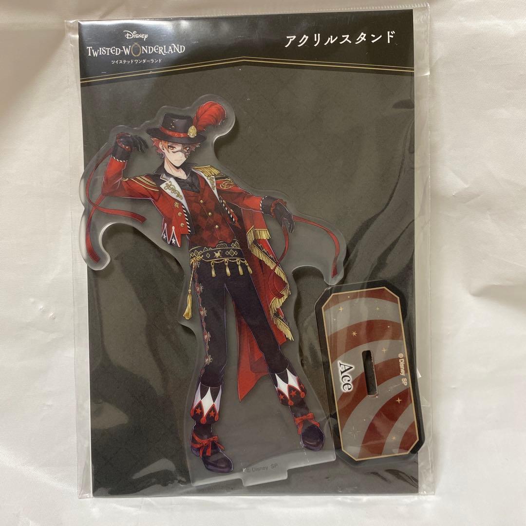 ツイステ プレイフルランド アクリルスタンド エース・トラッポラ
