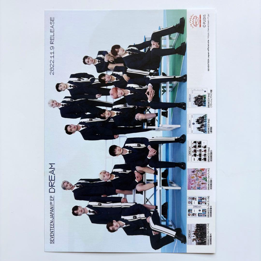 超希少‼︎ seventeen dream フライヤー タワレコ ジョシュア - メルカリ