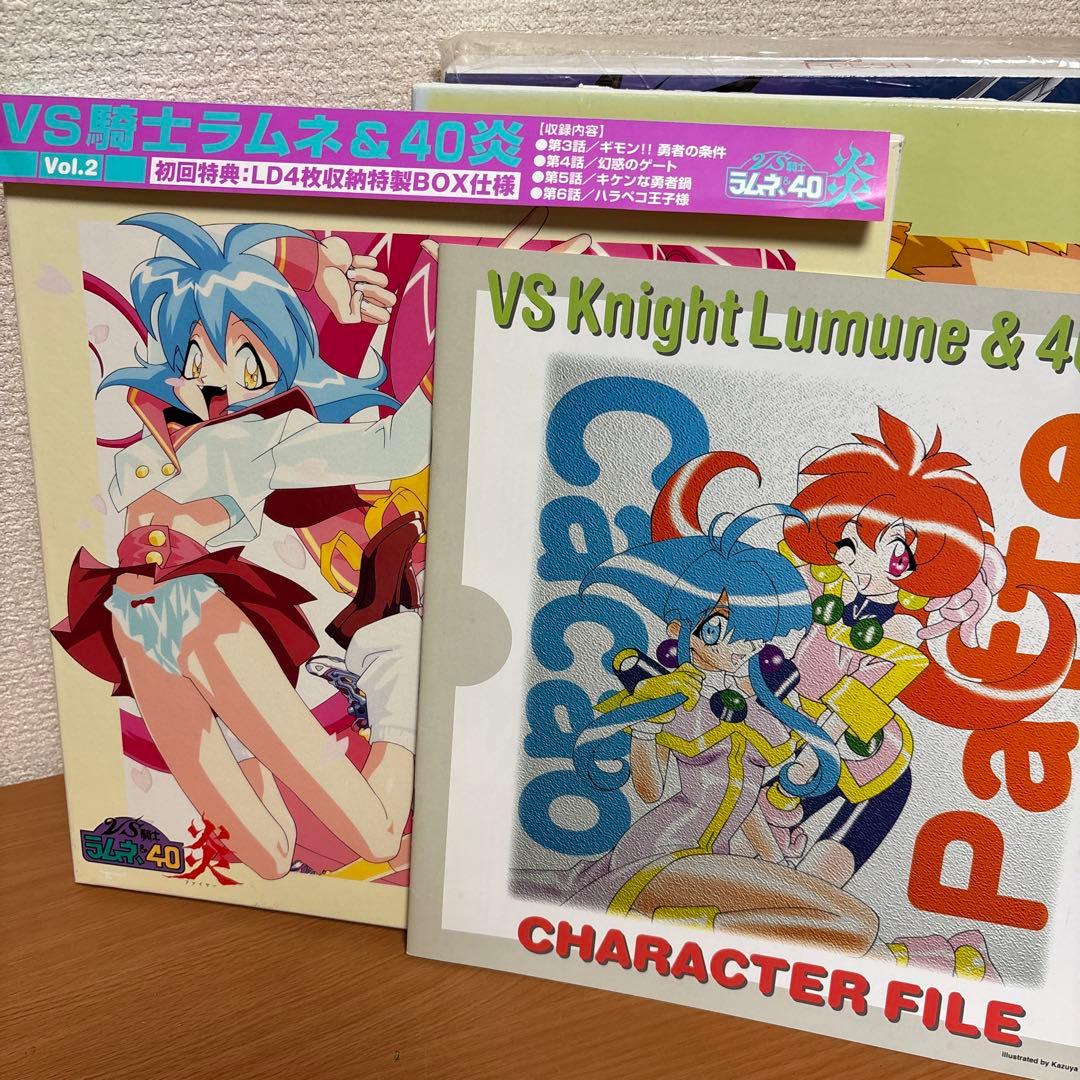 VS騎士ラムネ&40FRRESH &40FIRE 3boxセット - メルカリ