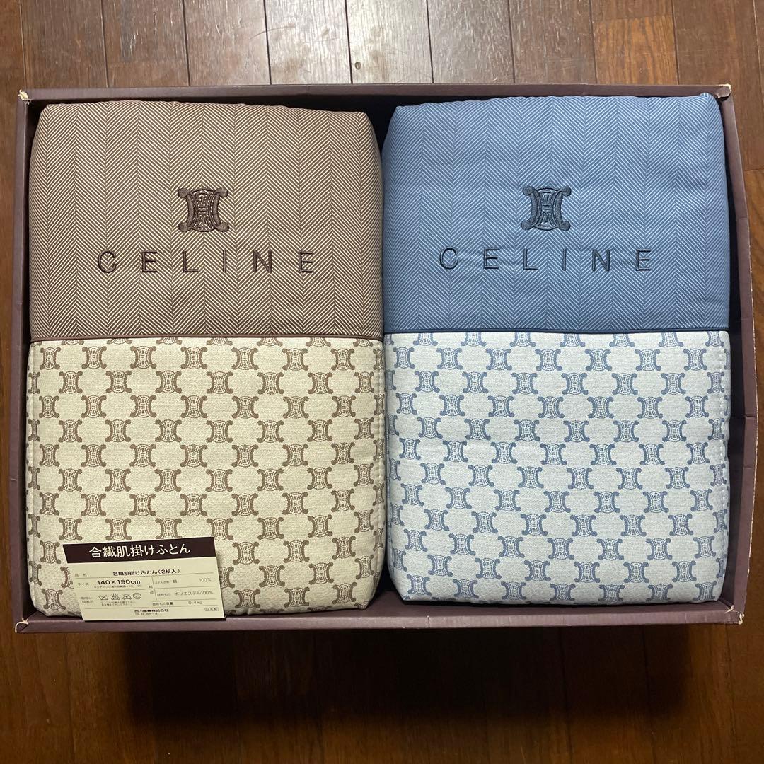 CELINE セリーヌ 合繊肌掛けふとん 2枚入り - メルカリ