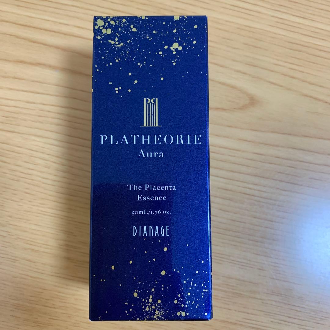 ディアナージュプラセオリーオーラ ダイアナ オンラインショップ / プラセオリー オーラ