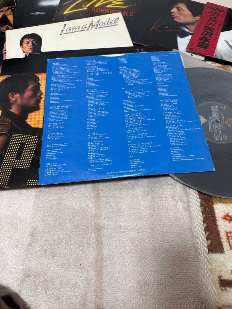 矢沢永吉レコード8セット(12枚) - メルカリ