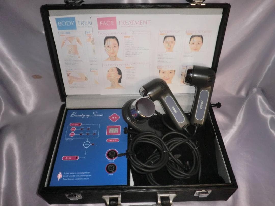 ビューティアップソニック■パワフル超音波全身美容器■超音波；クール機能 ソニック（超音波）エステ | メニュー・料金 | 府中のフェイシャル