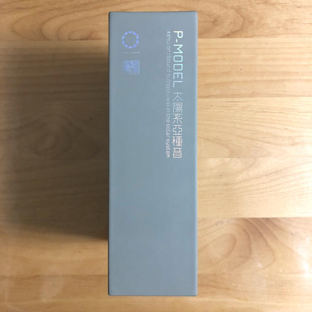 16CD+会員特典CD】 P-MODEL 平沢進 / 太陽系亞種音 (新装版)の通販はau