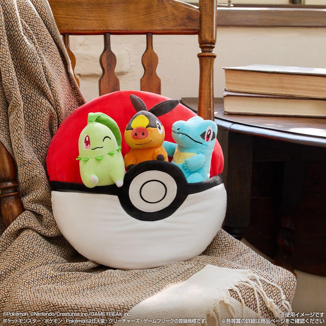 ちー様専用】一番くじ ポケモン A賞 ぬいぐるみつきゲームクッション B