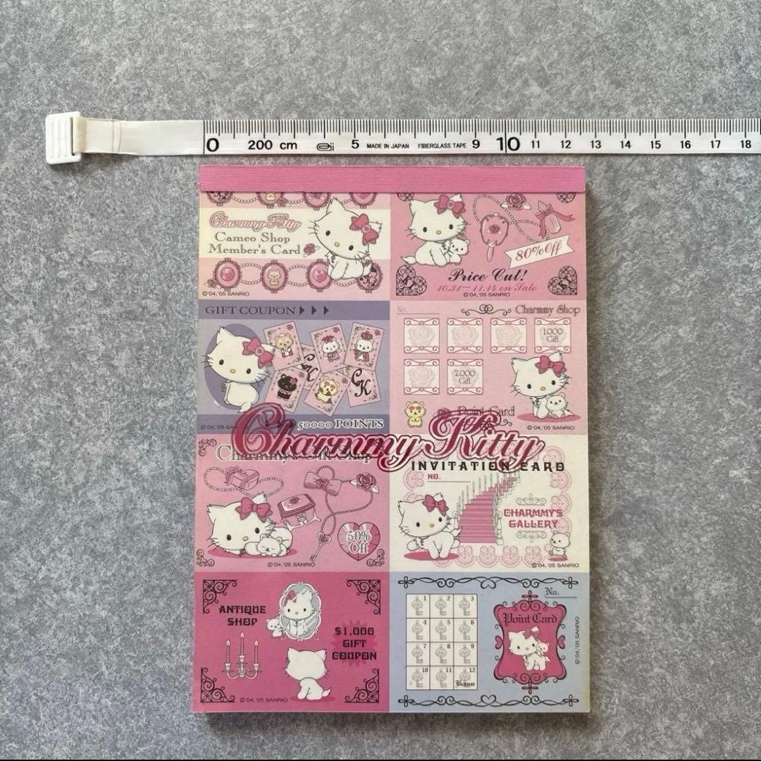 Sanrio サンリオ メモ帳 チャーミーキティ当時物 平成 2004 2005