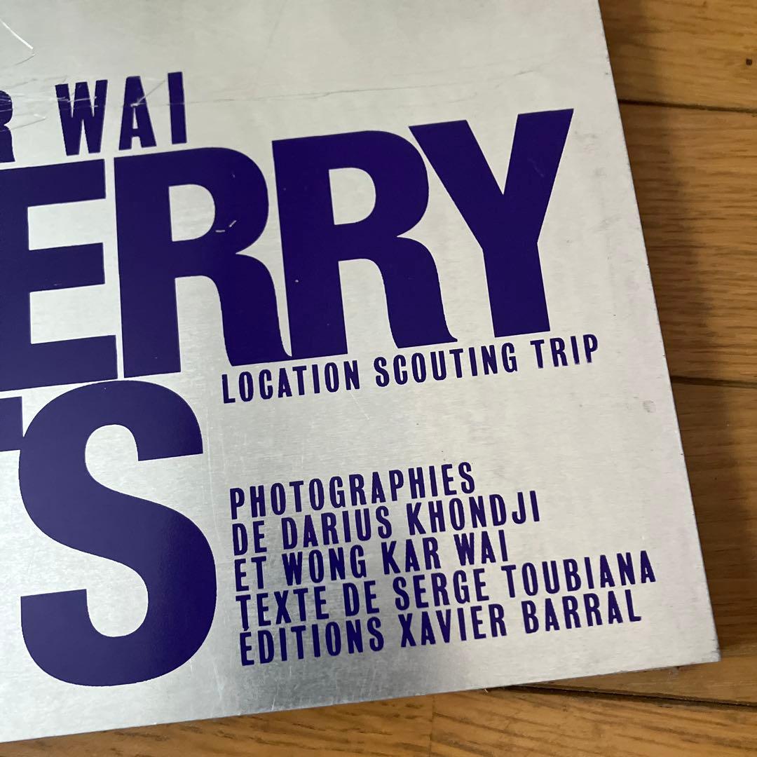 My Blueberry Nights 写真集