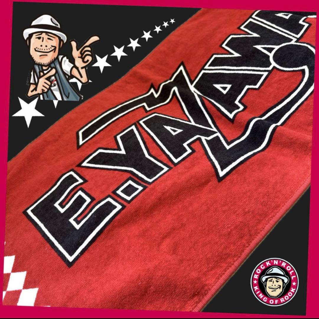 矢沢永吉☆E.YAZAWA♥︎︎タオル 新品未開封 - メルカリ