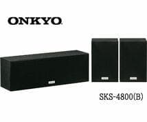 ONKYO センター/サラウンドスピーカー SKS-4800【新品・未開封品