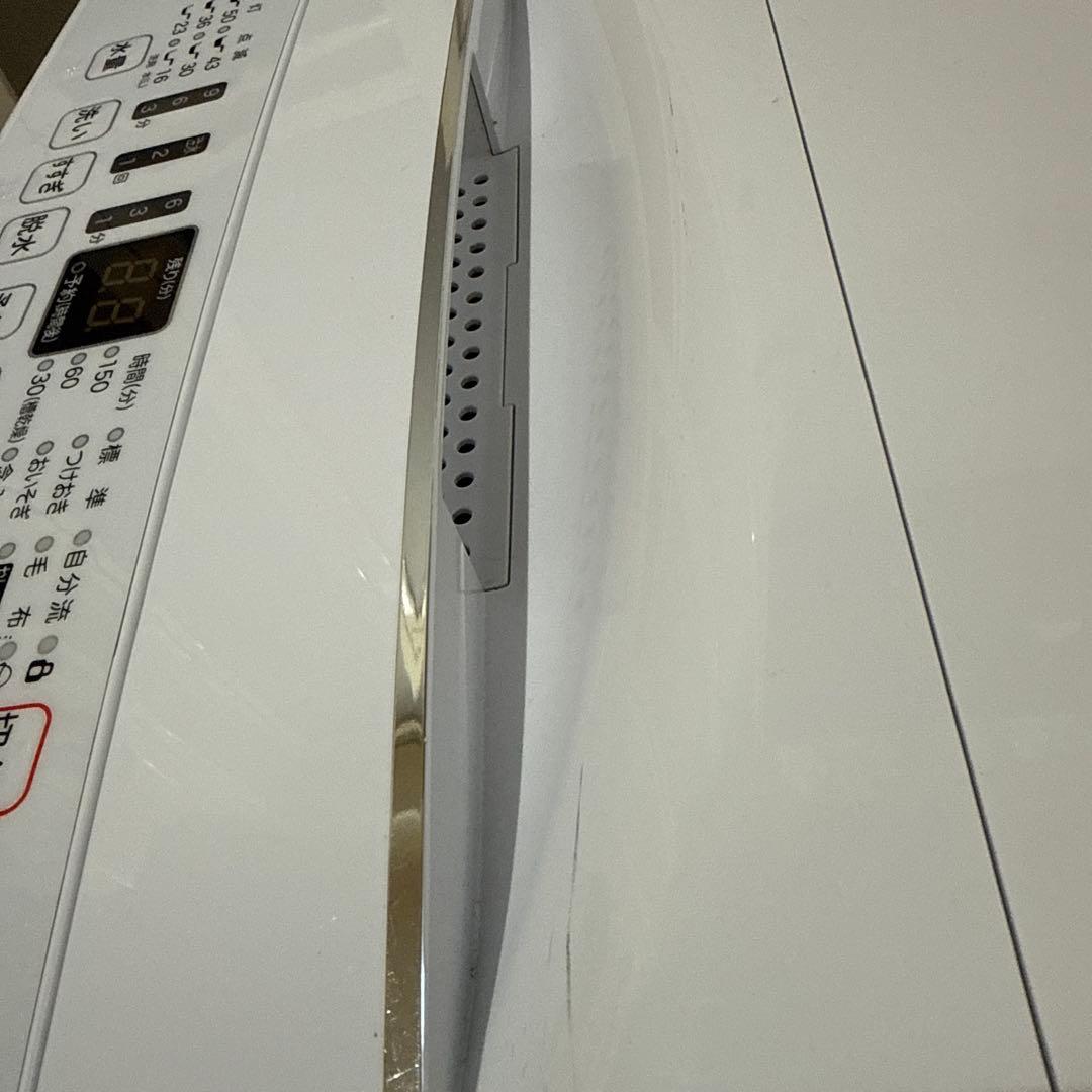 Hisense 縦型洗濯機 5.5kg ホワイト　HW-E5503