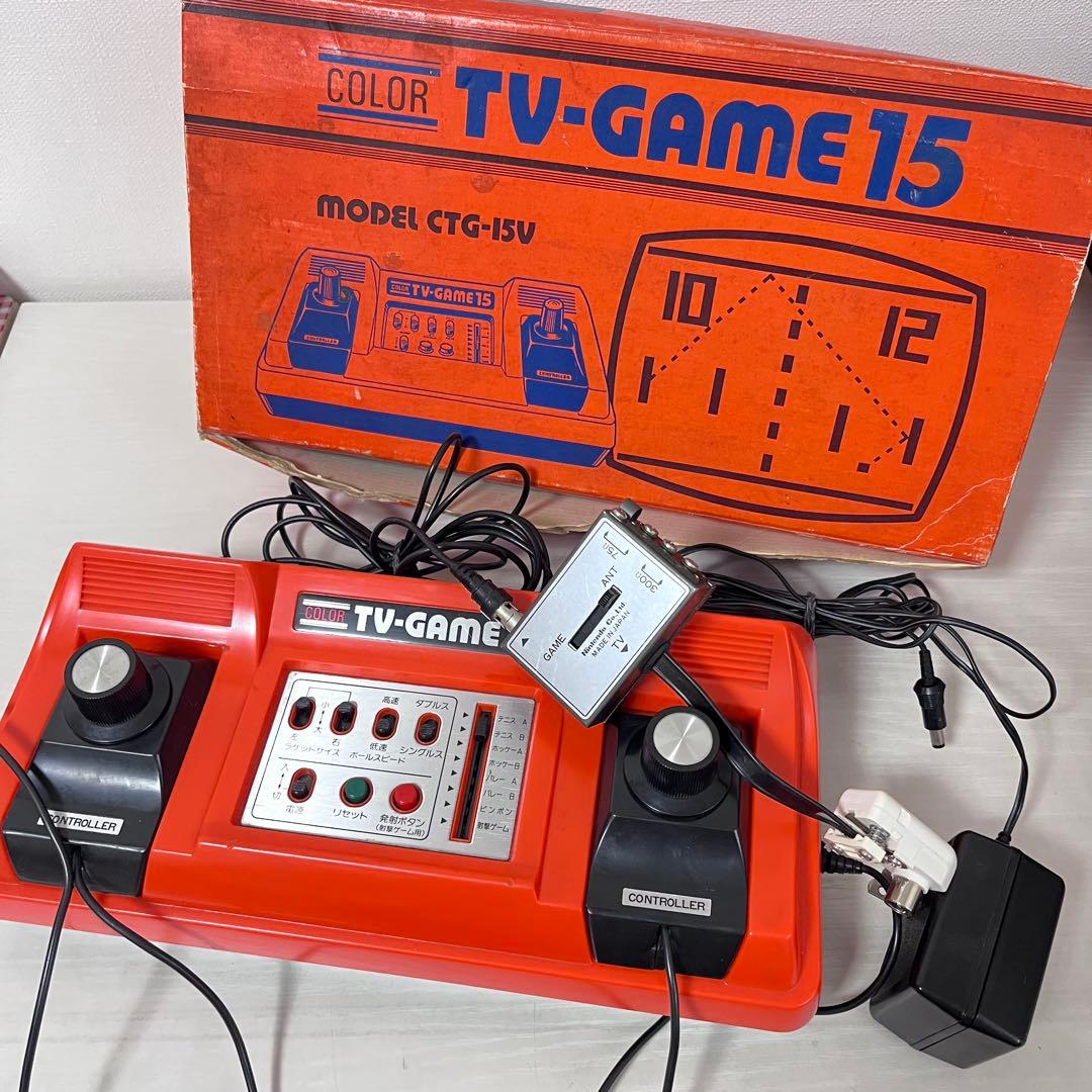 当時物 レア任天堂 TV-GAME15 カラーテレビゲーム15 - メルカリ