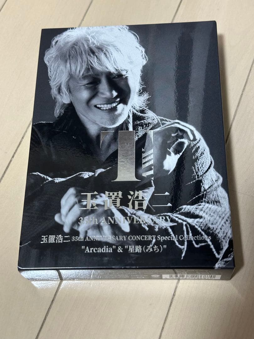 玉置浩二/35th ANNIVERSARY CONCERT Special C… Amazon.co.jp: 玉置浩二 35th ANNIVERSARY CONCERT Special