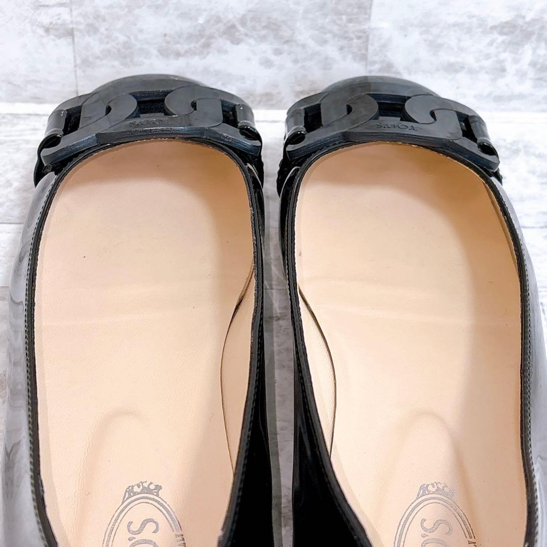 極美品✨TOD'S ケイト エナメル フラットパンプス チェーン 22.5cm