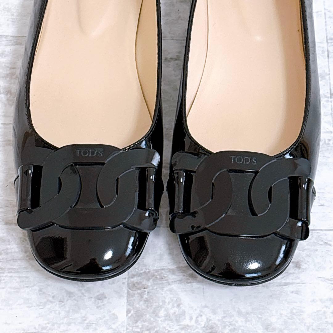 極美品✨TOD'S ケイト エナメル フラットパンプス チェーン 22.5cm