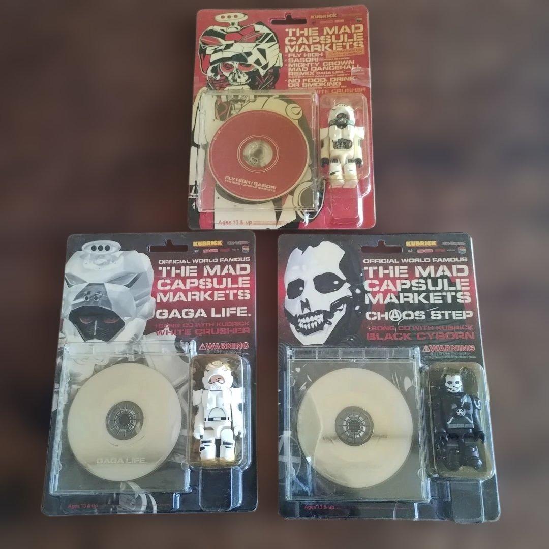 THE MAD CAPSULE MARKETS キューブリック 3個セット - メルカリ
