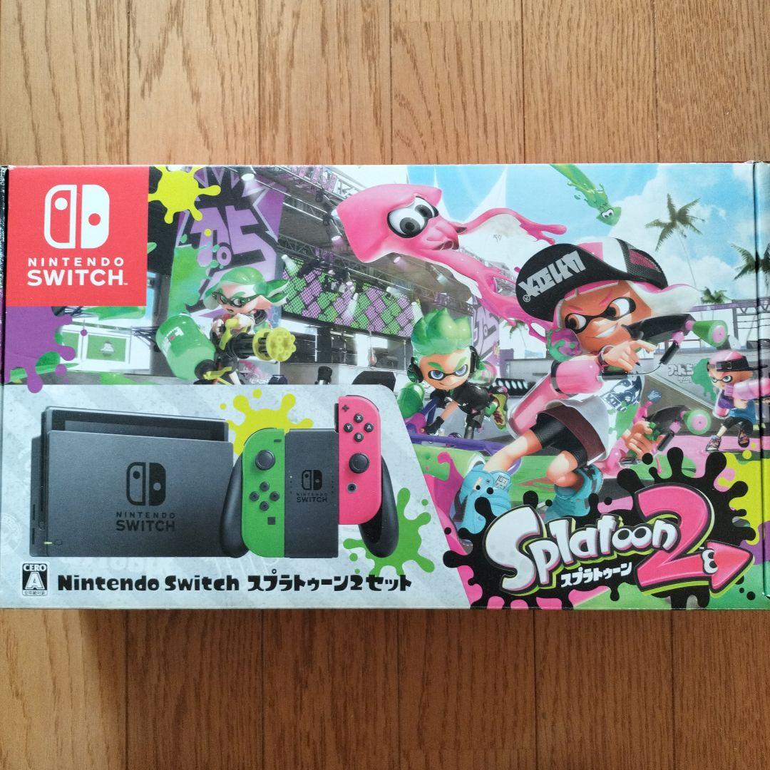 Nintendo Switch任天堂スイッチ本体　スプラトゥーン2 Amazon.co.jp: Nintendo Switch スプラトゥーン2セット : ゲーム