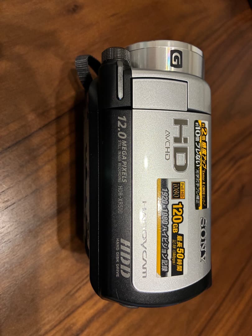 HDR-XR500V 外付けステレオマイクとバッテリーチャージャー付き