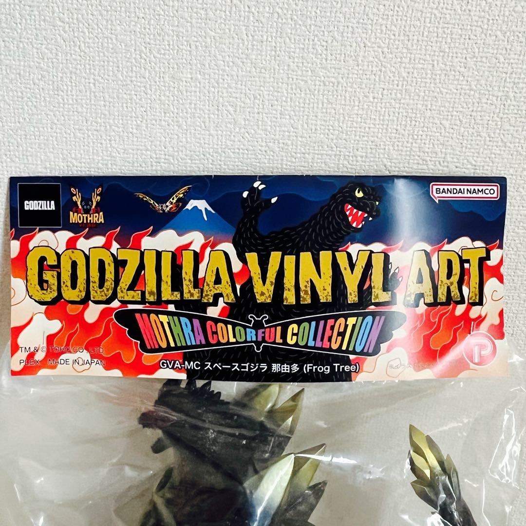 スペースゴジラ 那由多 GVA-MC Frog Tree ワンフェス2026冬 - メルカリ