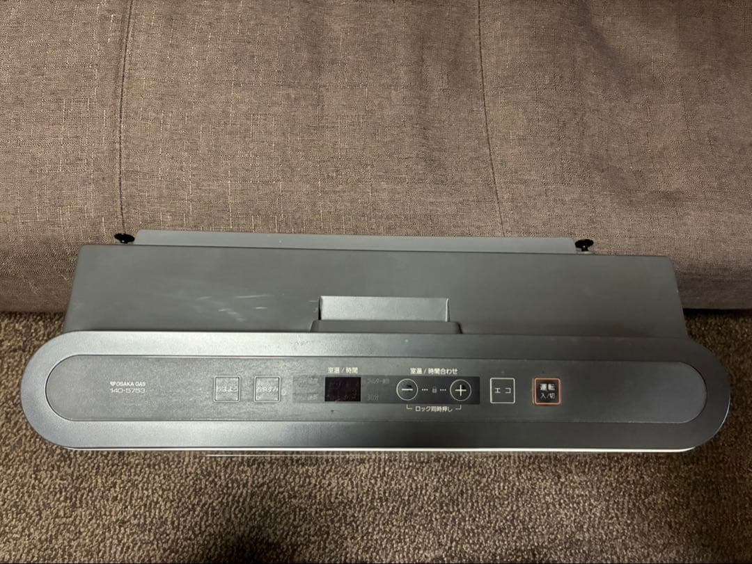 ノーリツ ガスファンヒーター GFH-4002S 都市ガス用 - メルカリ