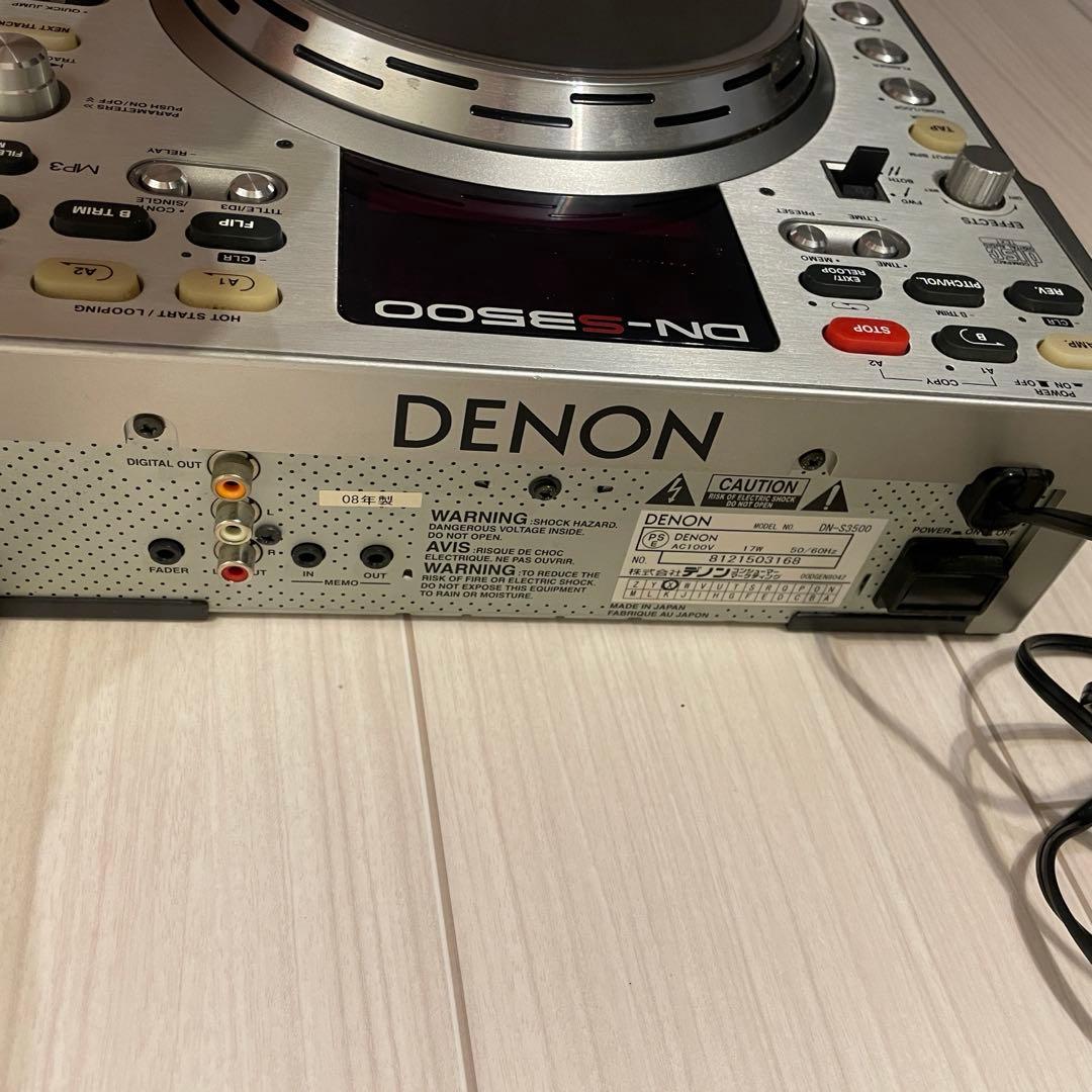 カトー様専用 DENON DJ DN-S3500 CDJ 2台まとめ | 激安通販のイーサプライ