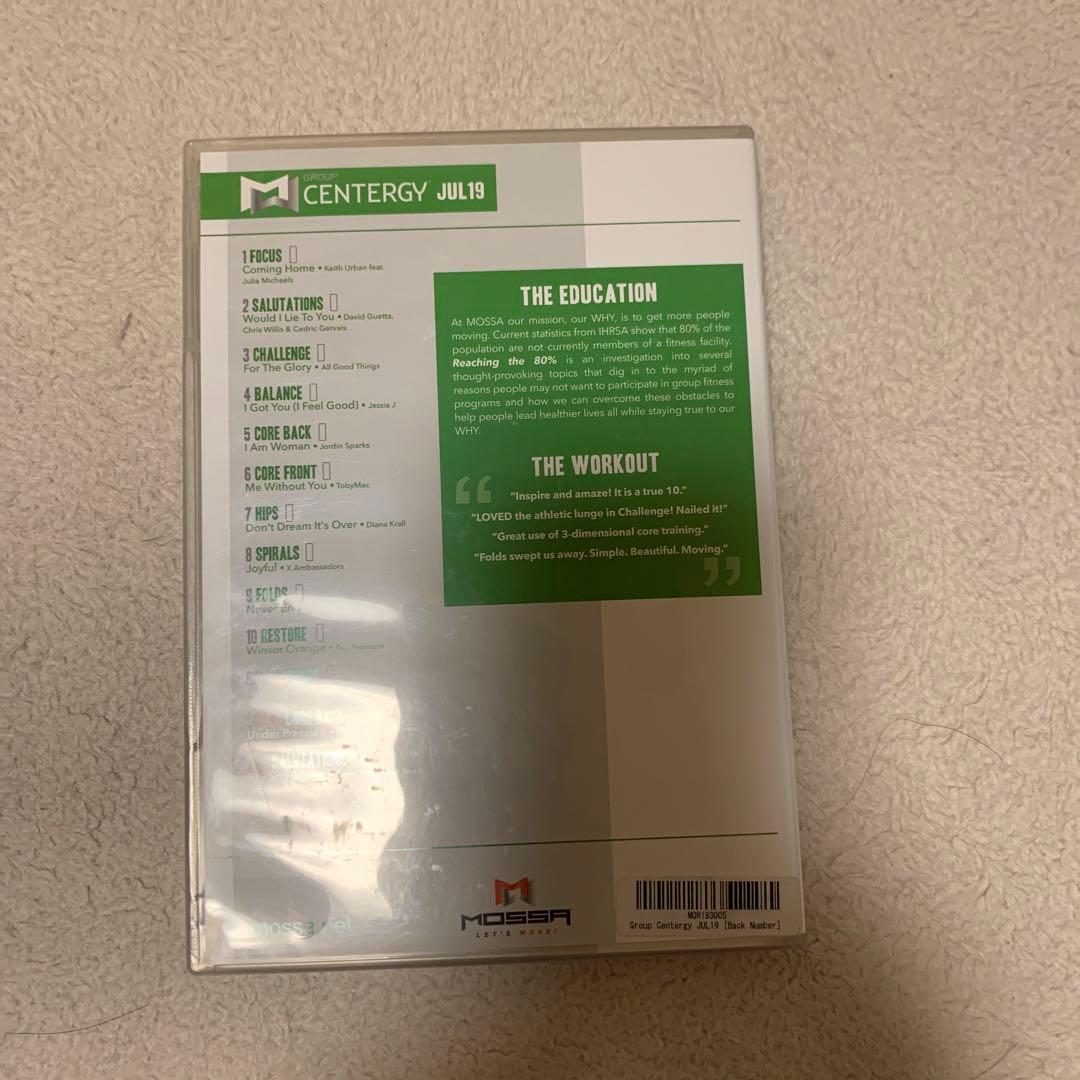 スポーツ・フィットネス GROUP CENTERGY DVD