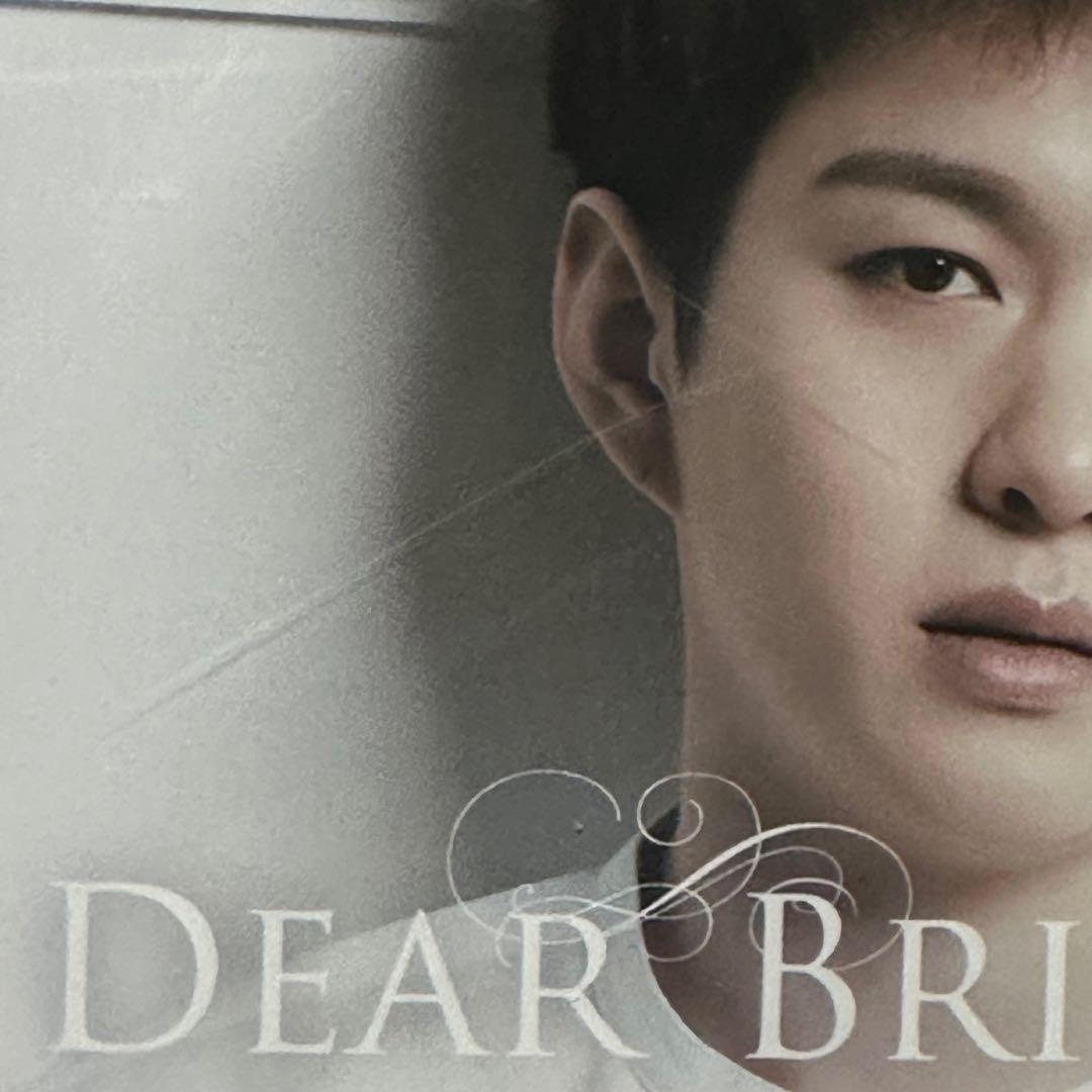 BTOB/DEAR BRIDE/チャンソプヴァージョン/CD