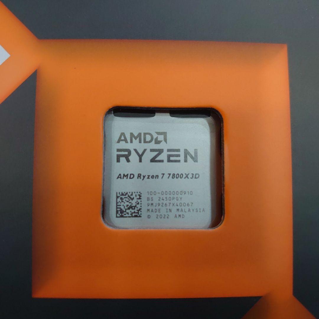 AMD Ryzen 7 7800X3D 7000シリーズ CPU AMD Ryzen 7 7800X3D 8-Core, 16-Thread Desktop Processor : Amazon