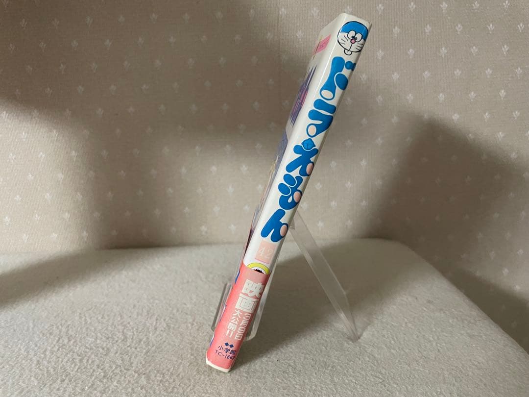 ドラえもん40巻、42巻 初版 帯つき セット 藤子・F・不二雄先生 - メルカリ