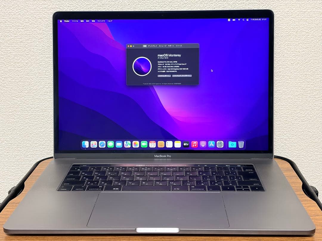 MacBookPro 2.6GHz i7 16GB/256GB 15.4インチ