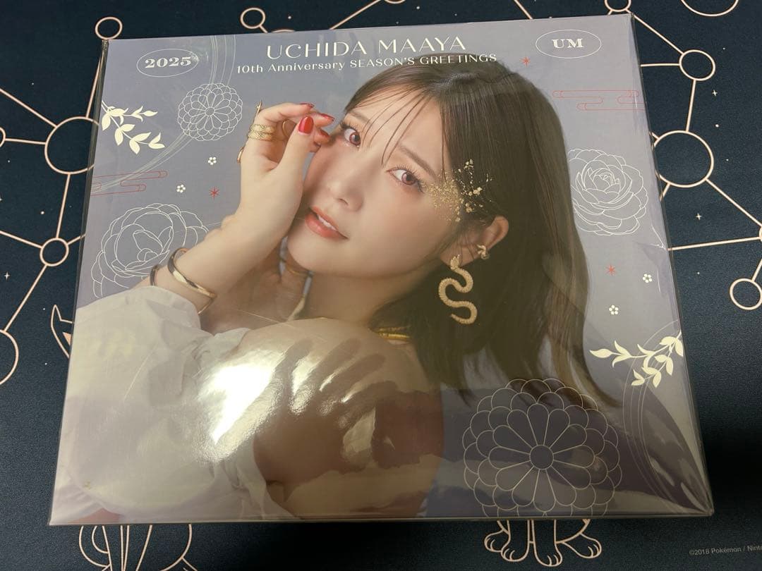 UCHIDA MAAYA 10th Anniversary SEASONʼS a](Blu-ray) UCHIDA MAAYA 10th Anniversary Live Tour “TOKYO-BYAKUYA” b