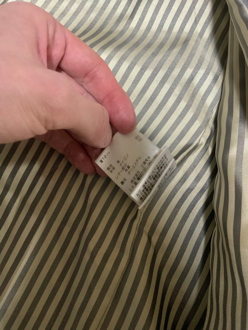 じゅんたん様専用 PHILOSOPHY くるみボタン ウール コート グレー