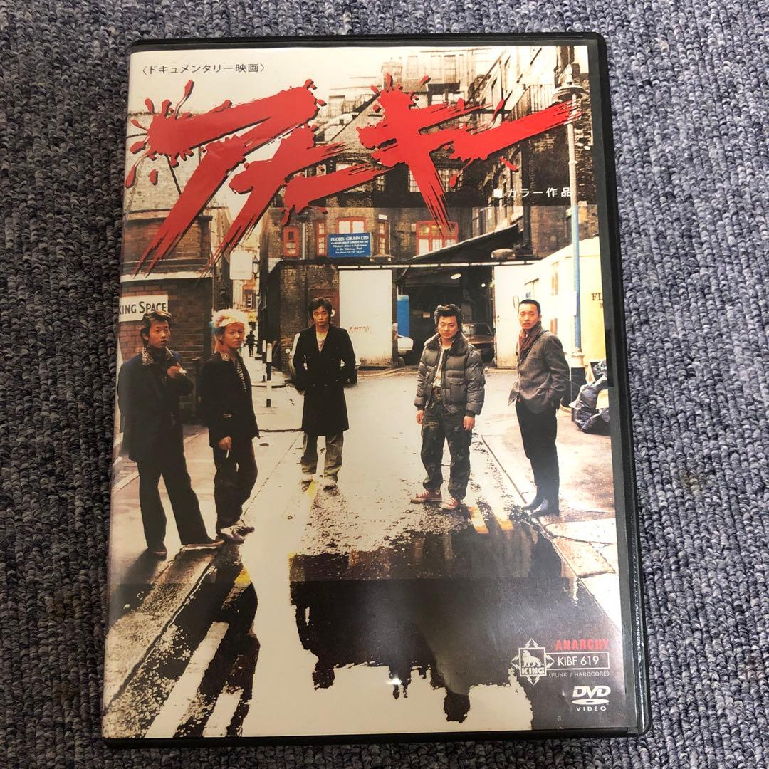 アナーキー／ANARCHY 亜無亜危異 DVD - メルカリ