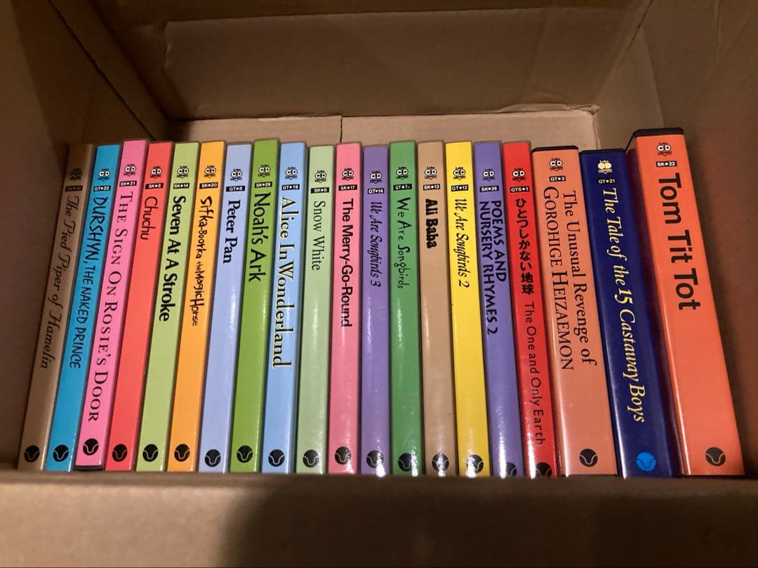 Y*i様 ラボ教育センター　51セット　CD ラボライブラリー Y*i様 ラボ教育センター 51セット CD ラボライブラリー - メルカリ