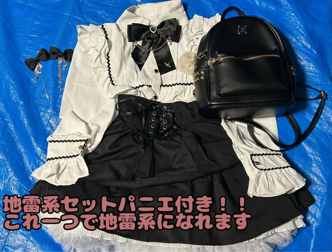 【お手軽】地雷系セット リボン リュックサック パニエ 地雷系 ダブルリボンミニリュック リュック|地雷系専門通販 JIRAPI