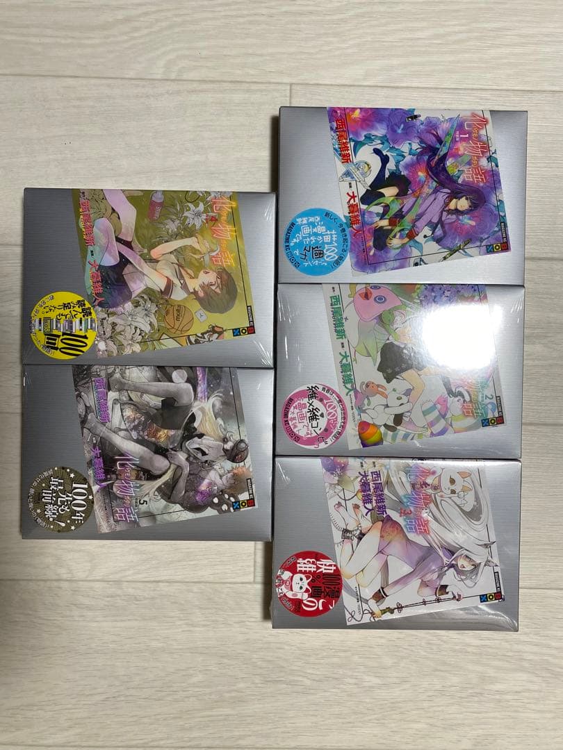 化物語 1-5巻セット 特装版 初版 バラ売り不可