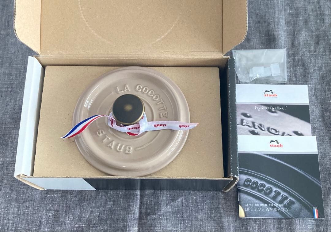 箱シリアルあり　ストウブ　ピコココットラウンド　14cm リネン　ビンテージノブ 箱シリアルあり ストウブ ピコココットラウンド 14cm リネン