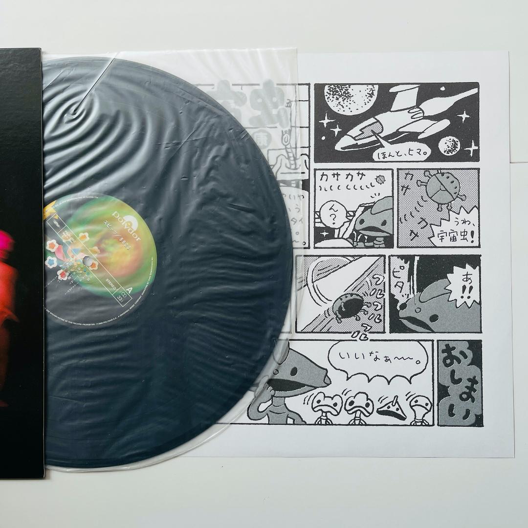 スピッツ 8823 アナログ盤レコード アルバム ハヤブサ 2000年発売
