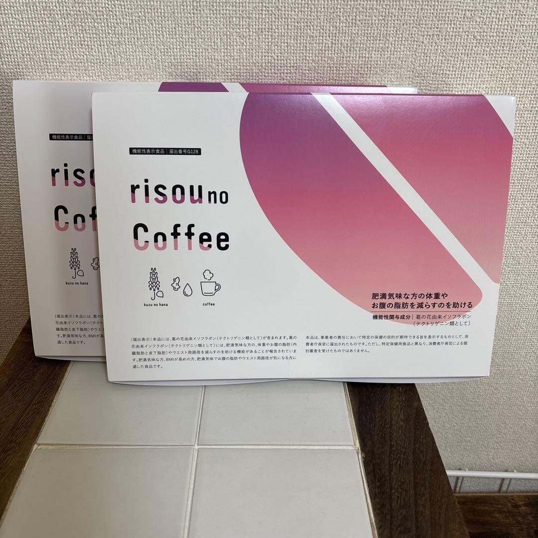 新品未開封』risou no Coffee りそうのコーヒー2箱セット - メルカリ