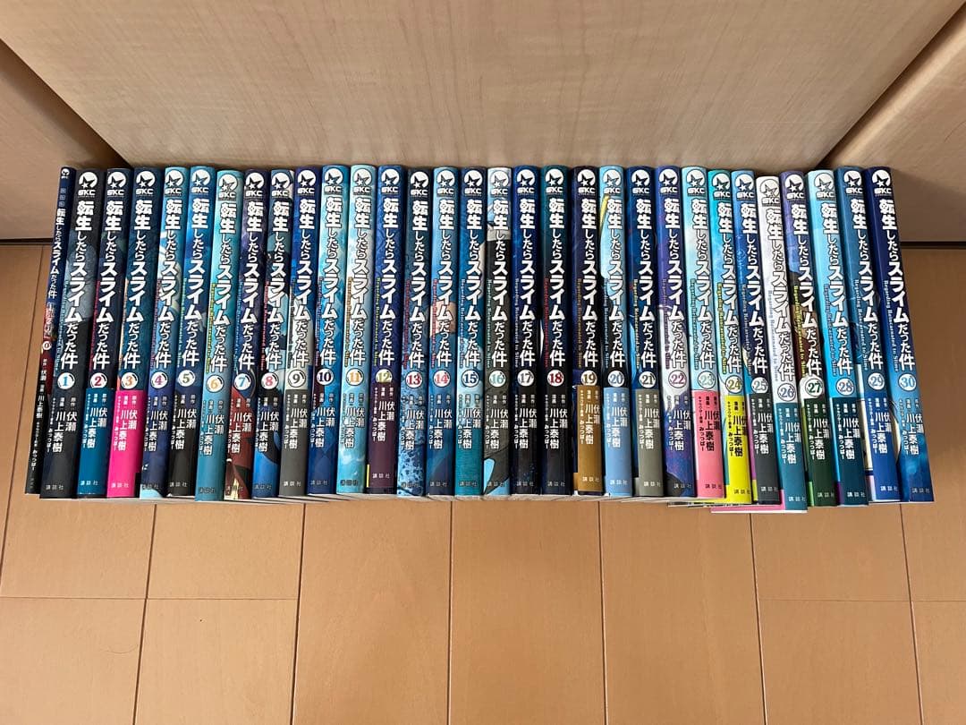 転生したらスライムだった件 0巻〜30巻 全巻 川上泰樹 伏瀬 - メルカリ